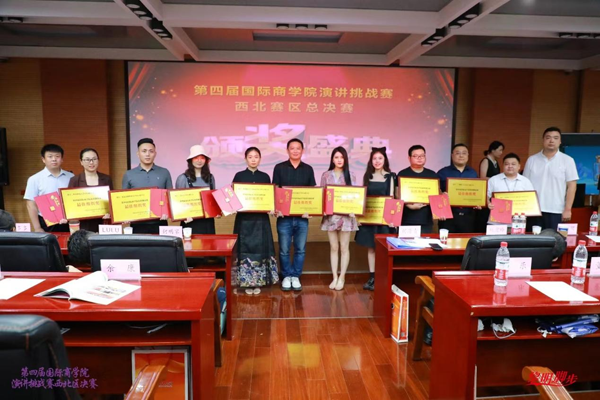 ac8f22115c824152b5fe63f134ab0af3.png 图片8.png