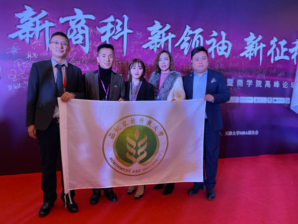 d8aac1cf1e4a4872b9b450c3590273b7.jpg 4.jpg