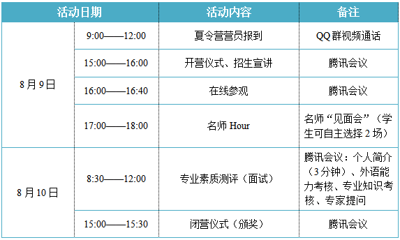 f984364ebed94cdb889f5765d9a27d77.png 1.png