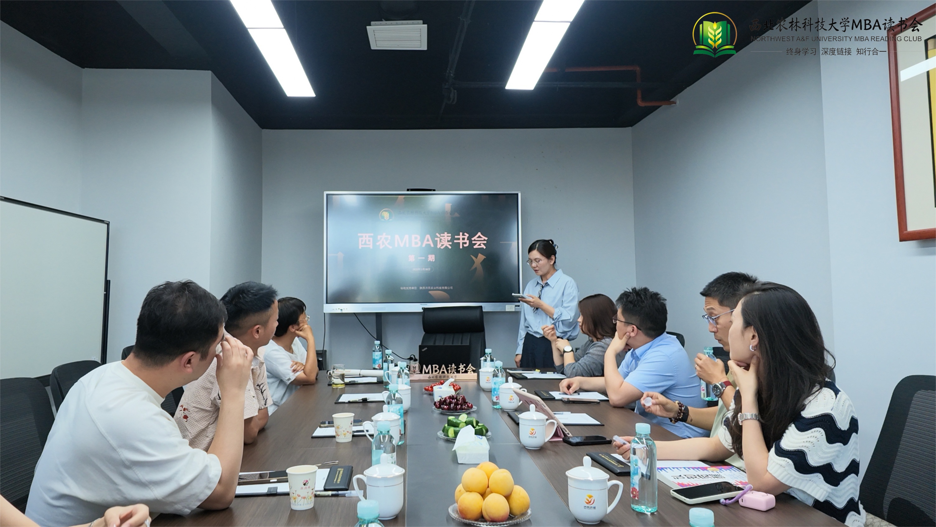 会场.jpg