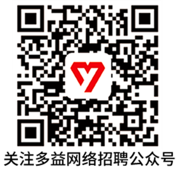 f137ea99a73a4113b355d192c94b826e.png 2222222222_副本.png