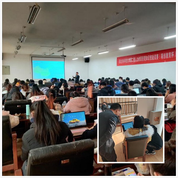 8673b49ac67a4d1793a428ea1712eae5.jpg 未命名_meitu_调整.jpg