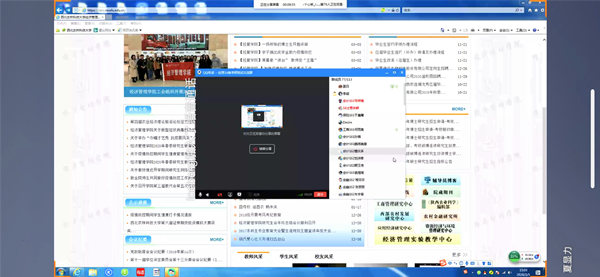 2ed7feedde1f4a0f8d91efc323d07041.png IMG_2666_副本.png