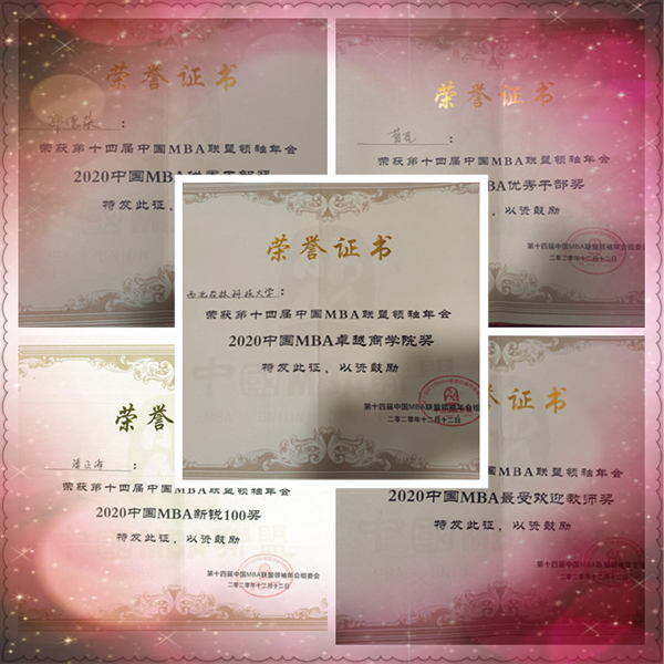 67e4b3ecf466422f9513eb4c48e24bfd.jpg 20200410082801866190_副本.jpg