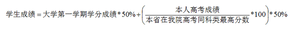 9732d4614bb44c25a702c1213af960a9.png