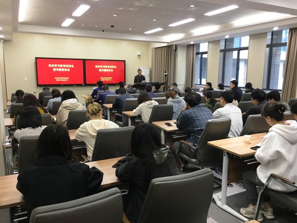 7c3e428a086b4daf9910b3db9a88a097.jpg 动员会现场.JPG