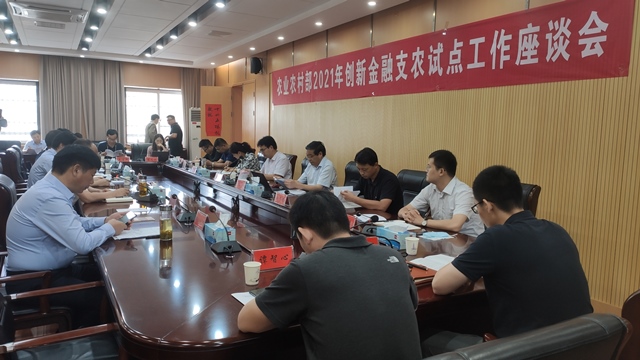 fcae62a6cbfc44ee87570c13127d83c5.jpg 图2 安徽蒙城调研.jpg