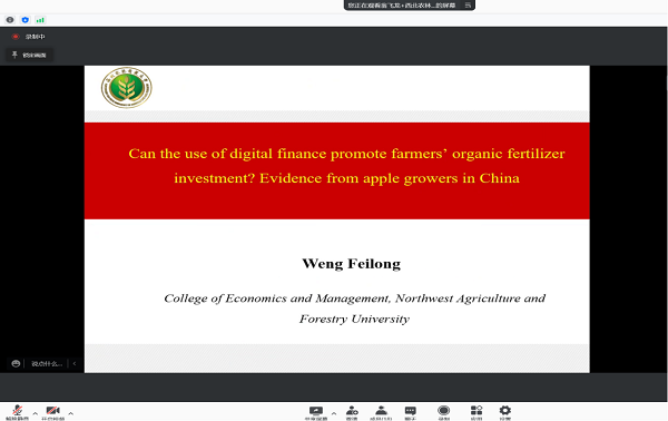 1cfc21634a834d819210918db50b5a91.png 3.png