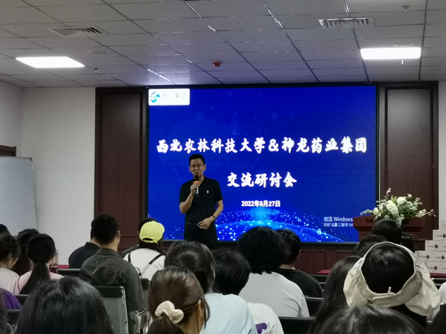 44992552ec1445d2b5fcbe5e284b9ce0.png 图片5.png