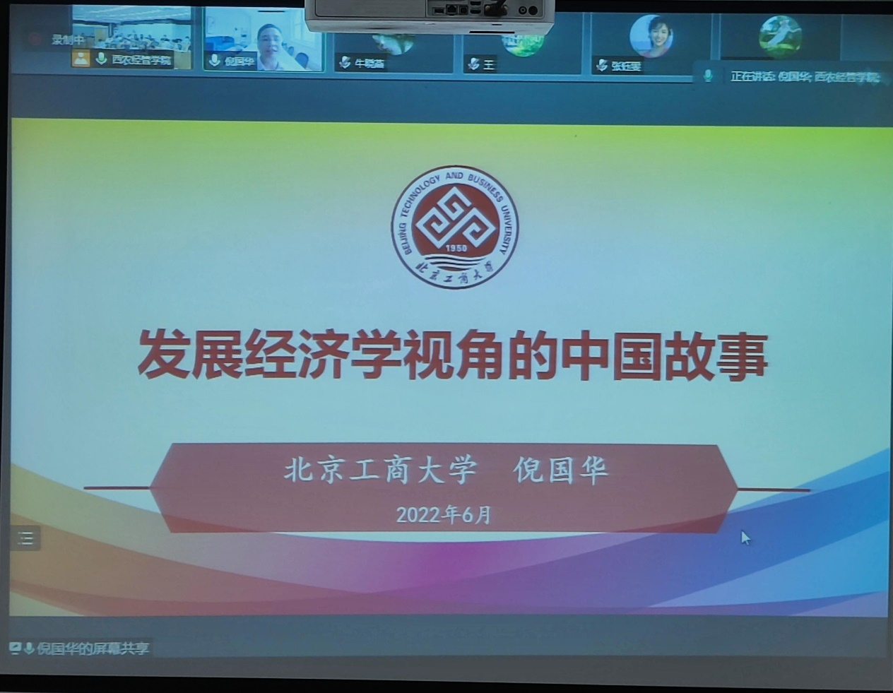 ae700a4228244f2db87dbbf1507c5fe3.png ae700a4228244f2db87dbbf1507c5fe3.png
