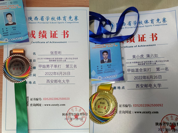 bfeb68f1620246cd9053199469bc696d.jpg