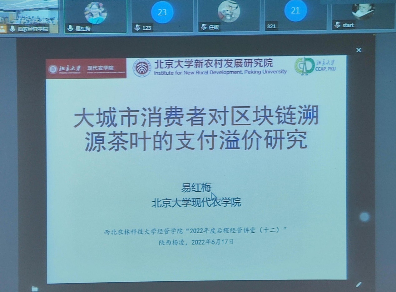 ef6d287402c340ebbeb39f69a5b911de.png ef6d287402c340ebbeb39f69a5b911de.png