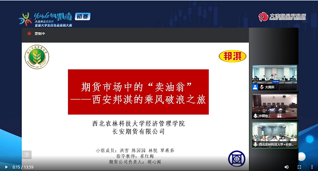 5a1ee669aa1749959d94d5b3791db91c.png 1.png