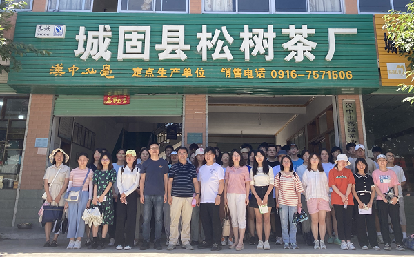 c7ea4d7b57014d59b389ee1ebbd256e4.png 图片5.png
