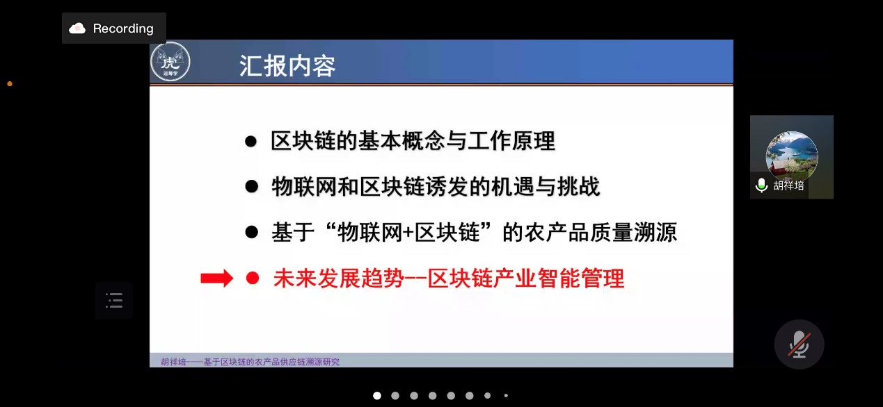 e6896b0619d846cd9f455dedd136887b.png e6896b0619d846cd9f455dedd136887b.png