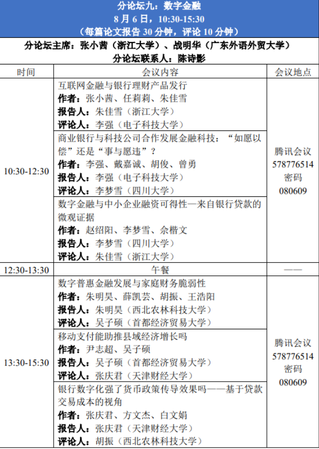 f87a193479d34acaa56919dbf2077ab6.png f87a193479d34acaa56919dbf2077ab6.png