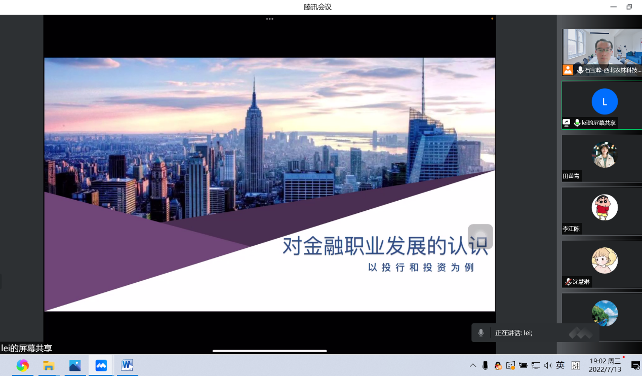 30c1096d1f3d4b62ae7fec0a30ef7af8.png 30c1096d1f3d4b62ae7fec0a30ef7af8.png