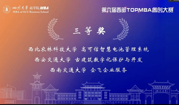 8ddd16c0f8be407aa7583ff2accf75c0.png 图片3.png