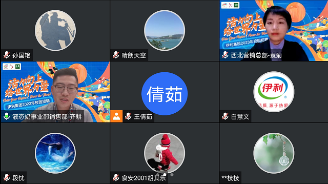 b03e68ef36c14c6590cd2dd67d39cb2b.png QQ图片20221117102357.png