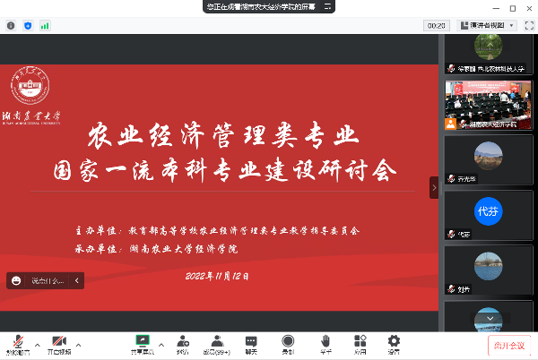 e1401f8ccf8c44328460f2a57317fd17.png