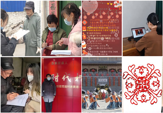 f59f0d48dd994faea80b53007c8f7254.jpg 社会实践.jpg