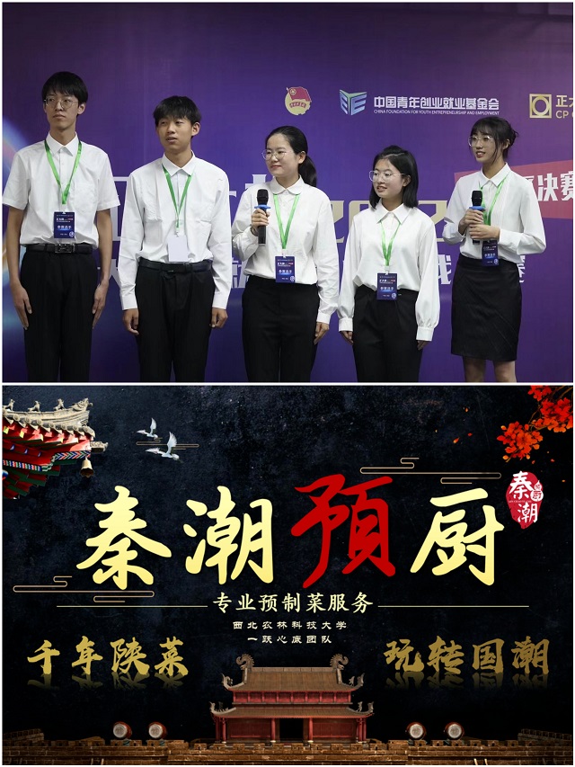 10d8fe618a85460090a9c272d7a16bb7.jpg MTXX_PT20230423_094955780.jpg