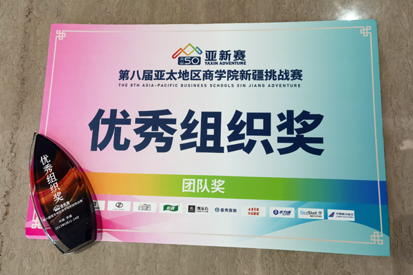 bd079e2170954d49bb8c3b26b3b162b6.jpg 微信图片_20230627100641.jpg