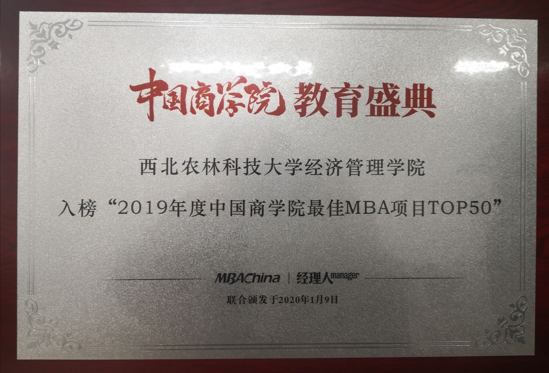 82de8e6cdd8c45d2b2fbe5c2e5fb9a80.jpg 82de8e6cdd8c45d2b2fbe5c2e5fb9a80.jpg