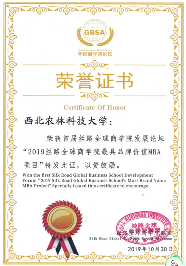 e381a15e8376458f93c1e32ceb8fd7e3.png 2.png